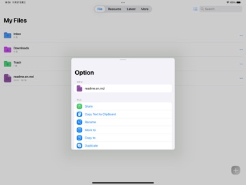 Screenshot 6