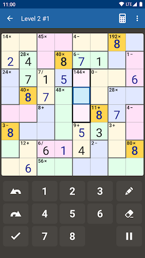Screenshot 8