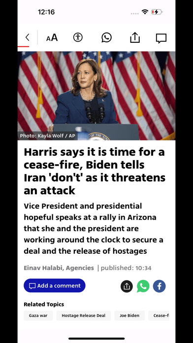 Screenshot 4