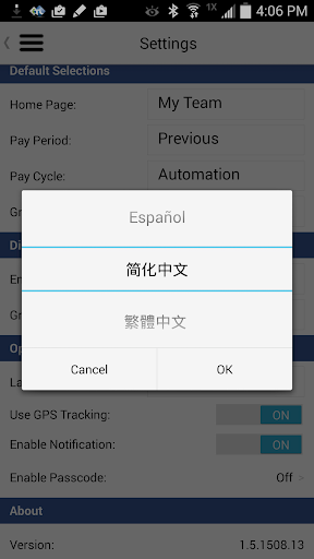 Screenshot 6