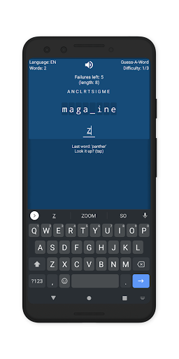 Screenshot 7