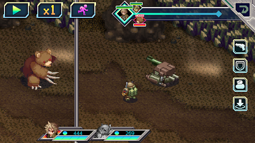 Screenshot 8