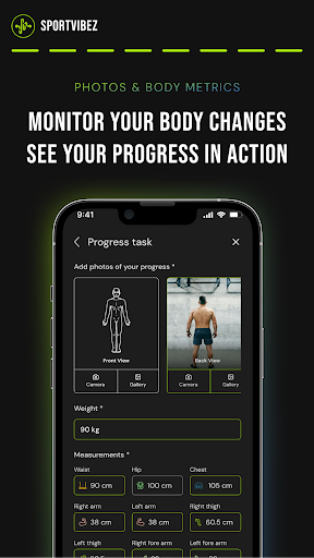 Screenshot 8