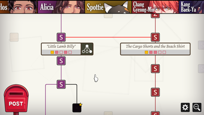 Screenshot 7