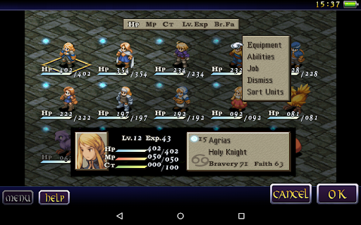 Screenshot 8
