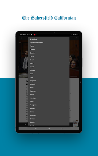 Screenshot 5