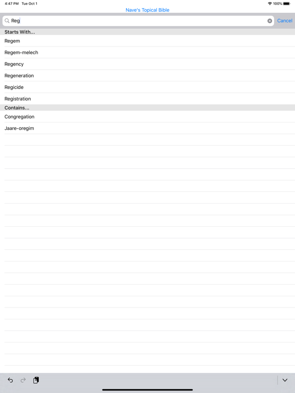 Screenshot 8