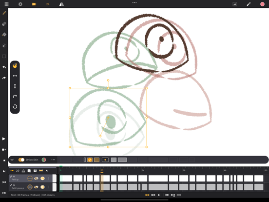 Screenshot 7