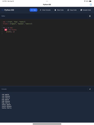 Screenshot 6