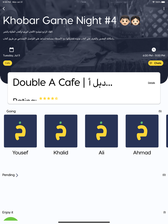 Screenshot 8