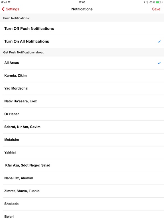 Screenshot 5
