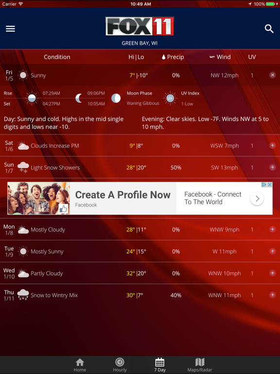 Screenshot 8